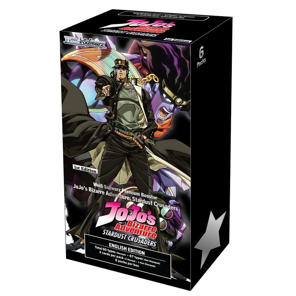 Weiss Schwarz JoJo's Bizarre Adventure: Stardust Crusaders Premium Booster Box