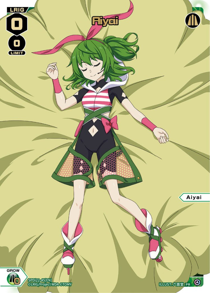 Aiyai (Box Purchase) (SPDi22-45[EN]) [Promo Cards]