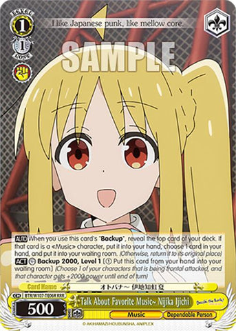 Talk About Favorite Music~ Nijika Ijichi (BTR/W107-TE06R RRR) [BOCCHI THE ROCK!]