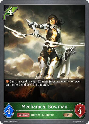 Mechanical Bowman (BP05-013EN) [Omens Eternal]