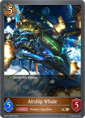 Airship Whale (BP05-065EN) [Omens Eternal]