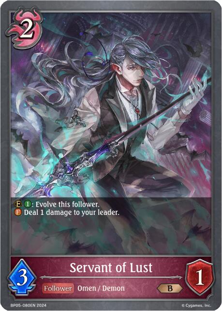 Servant of Lust (BP05-080EN) [Omens Eternal]