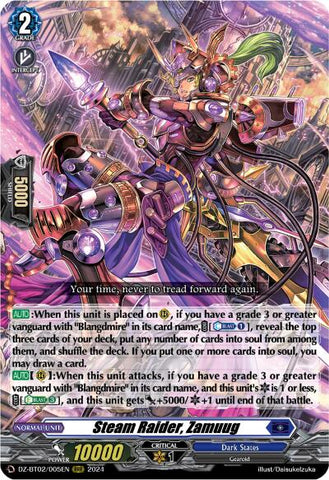 Fated One of Zero, Blangdmire (DZ-BT02/004EN) [Illusionless Strife]