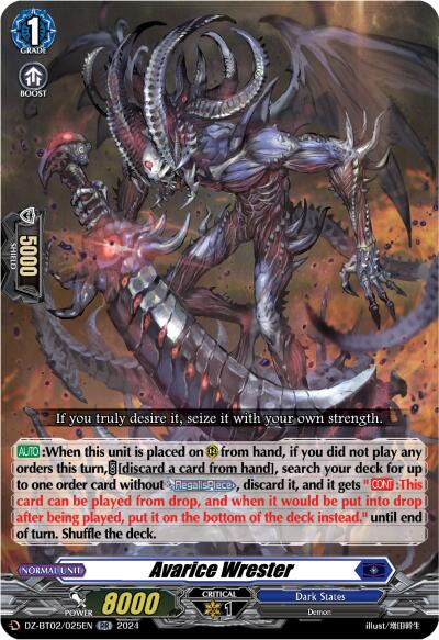 Hardening Insight (DZ-BT02/024EN) [Illusionless Strife]