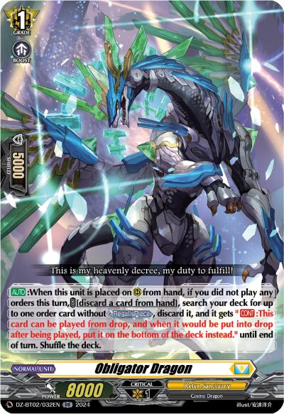 Ghastliness Dragon (DZ-BT02/031EN) [Illusionless Strife]