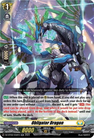 Ghastliness Dragon (DZ-BT02/031EN) [Illusionless Strife]
