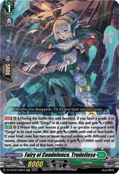 Fairy of Flower-nectar, Coutir (DZ-BT02/037EN) [Illusionless Strife]