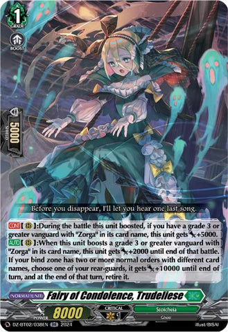 Fairy of Flower-nectar, Coutir (DZ-BT02/037EN) [Illusionless Strife]