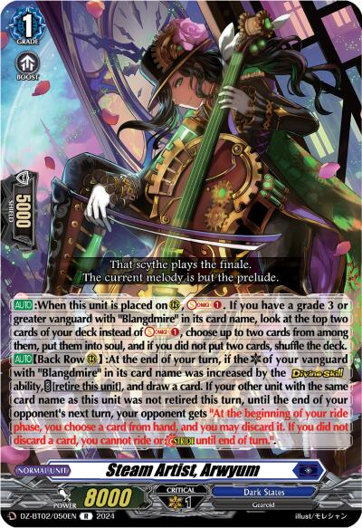 Griffith Chimaera (DZ-BT02/049EN) [Illusionless Strife]