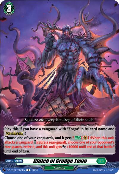 Inspiring Archer, Eliana (DZ-BT02/061EN) [Illusionless Strife]