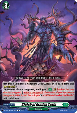 Inspiring Archer, Eliana (DZ-BT02/061EN) [Illusionless Strife]