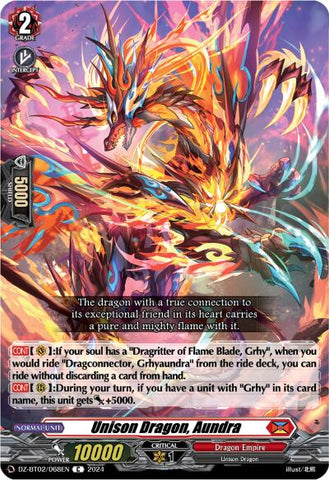 Implecarriage Dragon (DZ-BT02/067EN) [Illusionless Strife]
