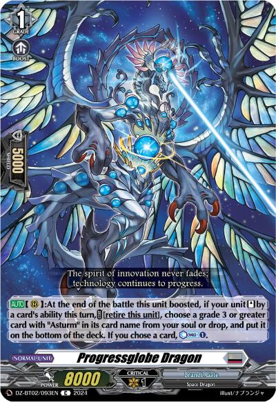 Dowsing Finder (DZ-BT02/092EN) [Illusionless Strife]