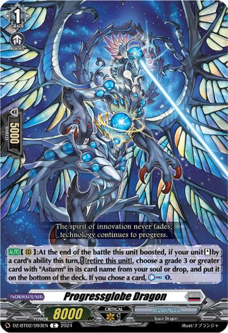 Dowsing Finder (DZ-BT02/092EN) [Illusionless Strife]