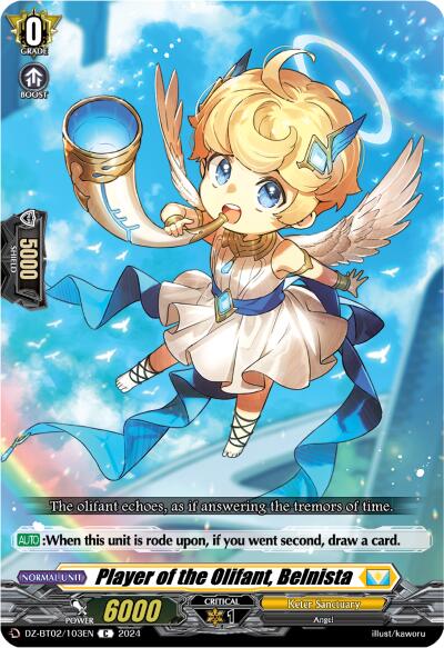 Divine Sister, Sorbet (DZ-BT02/102EN) [Illusionless Strife]