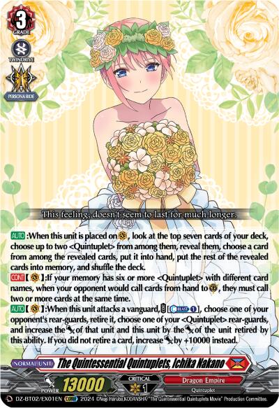 Fated One of Time, Liael=Amorta (DSR) (DZ-BT02/DSR01EN) [Illusionless Strife]