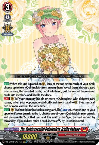 Fated One of Time, Liael=Amorta (DSR) (DZ-BT02/DSR01EN) [Illusionless Strife]