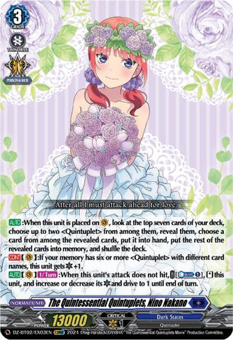 Mischievous Infatuation, Ichika Nakano (EXRRR) (DZ-BT02/EX02EN) [Illusionless Strife]