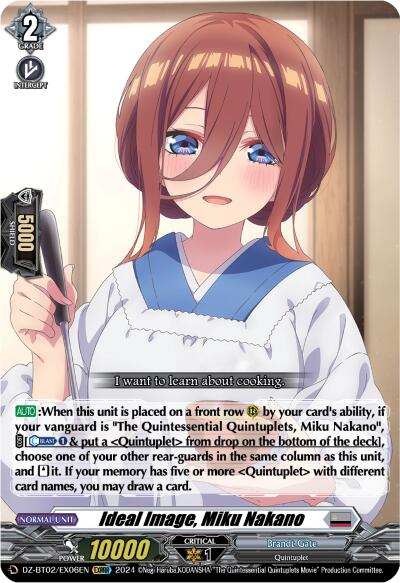 The Quintessential Quintuplets, Miku Nakano (EXRRR) (DZ-BT02/EX05EN) [Illusionless Strife]