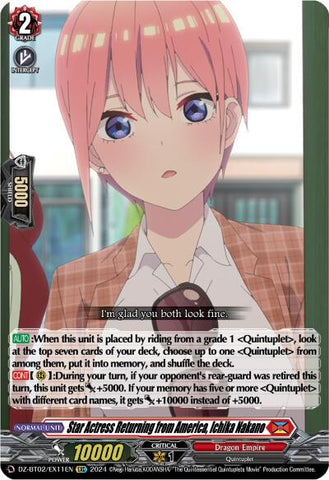 Fleeting Love Affair, Itsuki Nakano (EXRRR) (DZ-BT02/EX10EN) [Illusionless Strife]