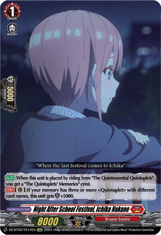 Star Actress Returning from America, Ichika Nakano (EXC) (DZ-BT02/EX11EN) [Illusionless Strife]