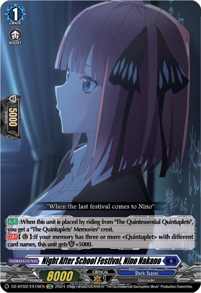 Honeymooning with Everyone, Nino Nakano (EXC) (DZ-BT02/EX15EN) [Illusionless Strife]