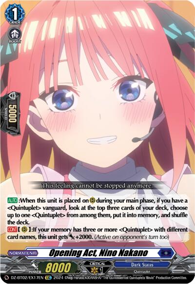 Night After School Festival, Nino Nakano (EXC) (DZ-BT02/EX16EN) [Illusionless Strife]