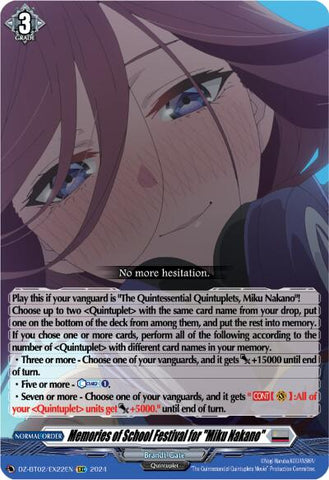 Thoughts to Convey, Miku Nakano (EXC) (DZ-BT02/EX21EN) [Illusionless Strife]