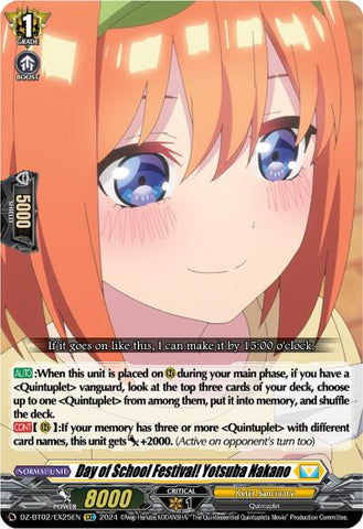 Night After School Festival, Yotsuba Nakano (EXC) (DZ-BT02/EX24EN) [Illusionless Strife]