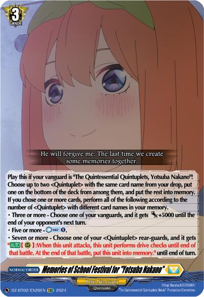 Day of School Festival! Yotsuba Nakano (EXC) (DZ-BT02/EX25EN) [Illusionless Strife]