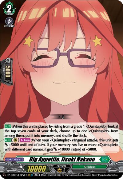 Memories of School Festival for "Yotsuba Nakano" (EXC) (DZ-BT02/EX26EN) [Illusionless Strife]