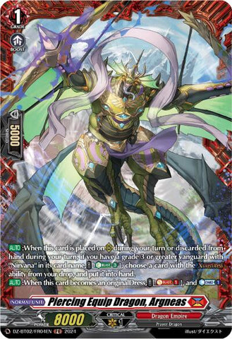 Dancing Princess of Elegant Flames, Justina (FR) (DZ-BT02/FR03EN) [Illusionless Strife]