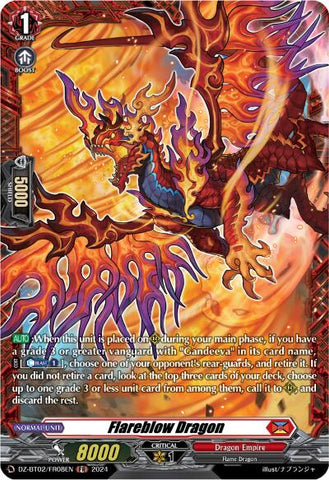 Melt Knuckle Golem (FR) (DZ-BT02/FR07EN) [Illusionless Strife]