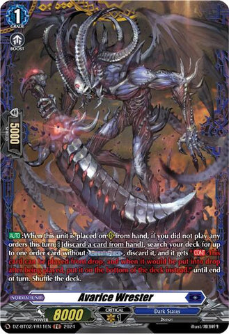 Hardening Insight (FR) (DZ-BT02/FR10EN) [Illusionless Strife]