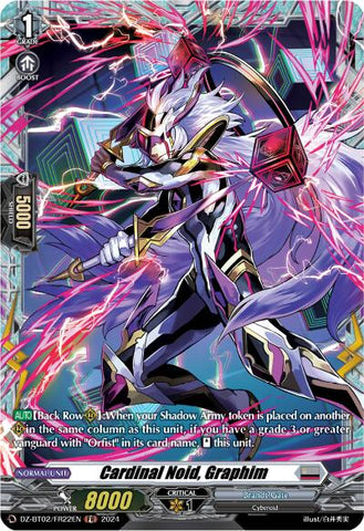 Galactic B-Hero, Able Matyz (FR) (DZ-BT02/FR21EN) [Illusionless Strife]