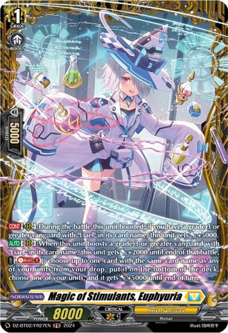 Obligator Dragon (FR) (DZ-BT02/FR26EN) [Illusionless Strife]