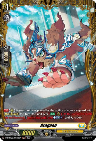 Knight of Reticence, Maagha (FR) (DZ-BT02/FR31EN) [Illusionless Strife]