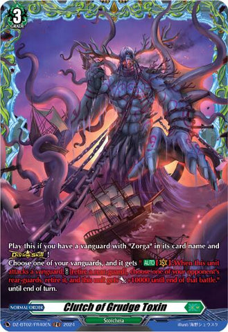 Inspiring Archer, Eliana (FR) (DZ-BT02/FR39EN) [Illusionless Strife]