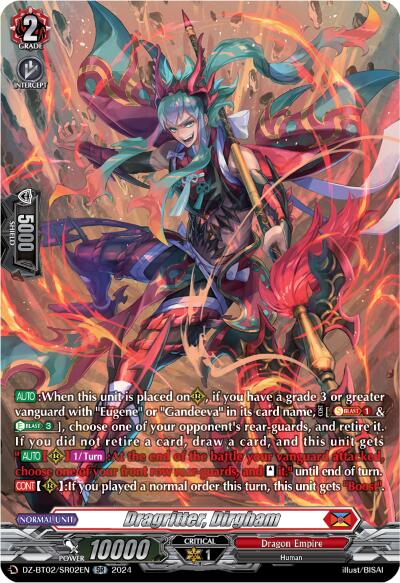 Dragconnector, Grhyaundra (SR) (DZ-BT02/SR01EN) [Illusionless Strife]