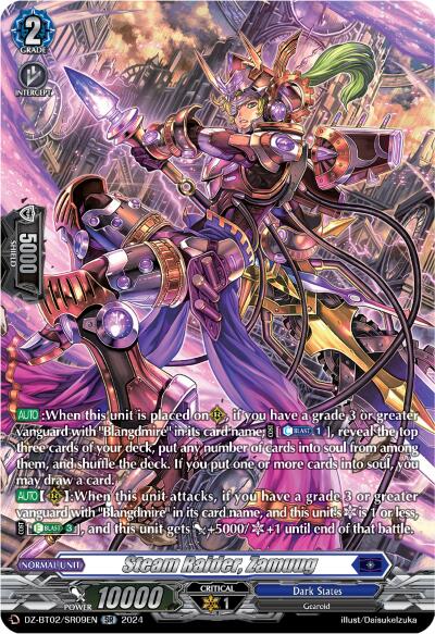 Fated One of Zero, Blangdmire (SR) (DZ-BT02/SR08EN) [Illusionless Strife]