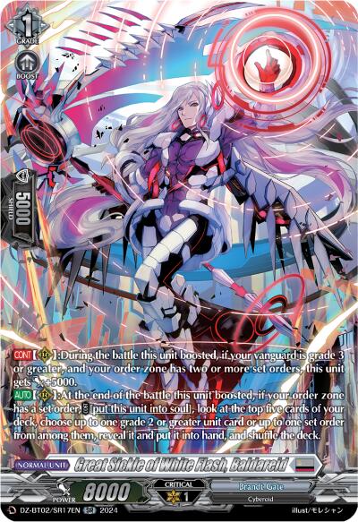 Aurora Battle Princess, Corner Citrus (SR) (DZ-BT02/SR16EN) [Illusionless Strife]