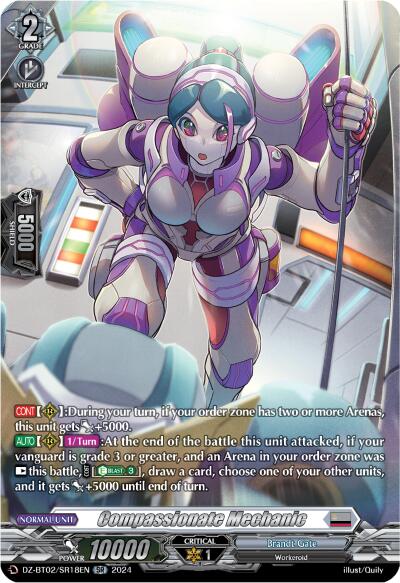 Great Sickle of White Flash, Baldareid (SR) (DZ-BT02/SR17EN) [Illusionless Strife]