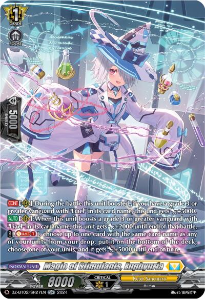 Obligator Dragon (SR) (DZ-BT02/SR26EN) [Illusionless Strife]