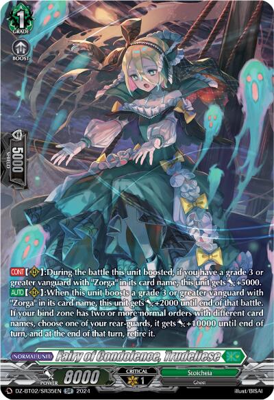 Fairy of Flower-nectar, Coutir (SR) (DZ-BT02/SR34EN) [Illusionless Strife]