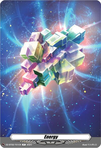 Dive to Blue, Lycaris (SR) (DZ-BT02/SR42EN) [Illusionless Strife]