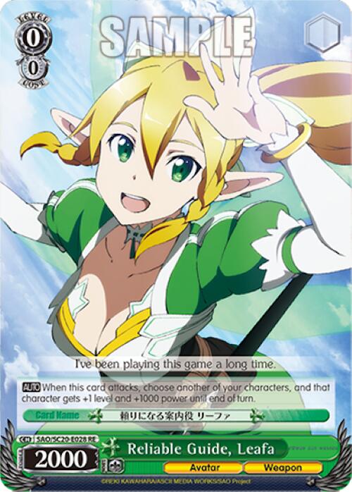 Reliable Guide, Leafa [Sword Art Online Chronicle Set]