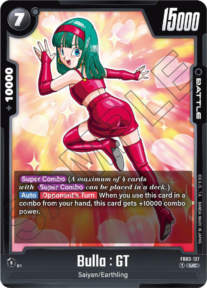 Bulla : GT [Raging Roar]