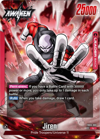 Jiren [Raging Roar]