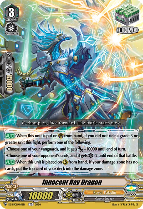 Innocent Ray Dragon (DZ-PS01/016EN) [Premium Deckset "Jewel Knight"]