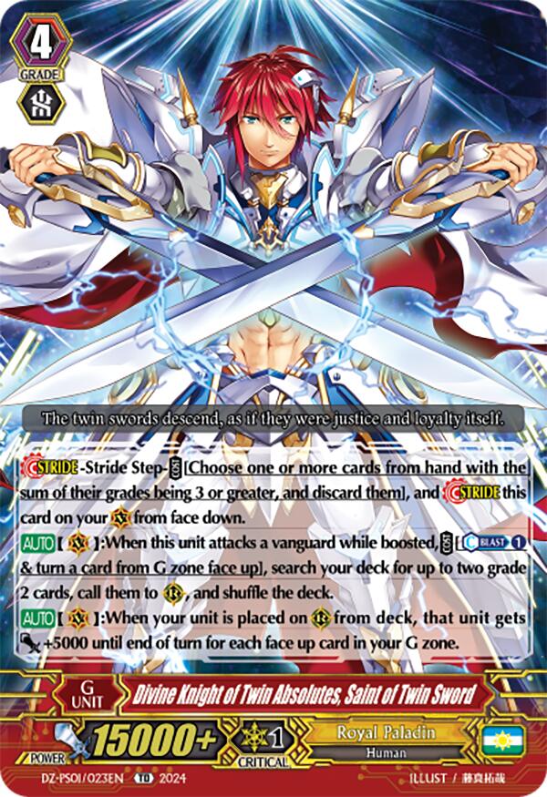 Divine Knight of Twin Absolutes, Saint of Twin Sword (DZ-PS01/023EN) [Premium Deckset "Jewel Knight"]
